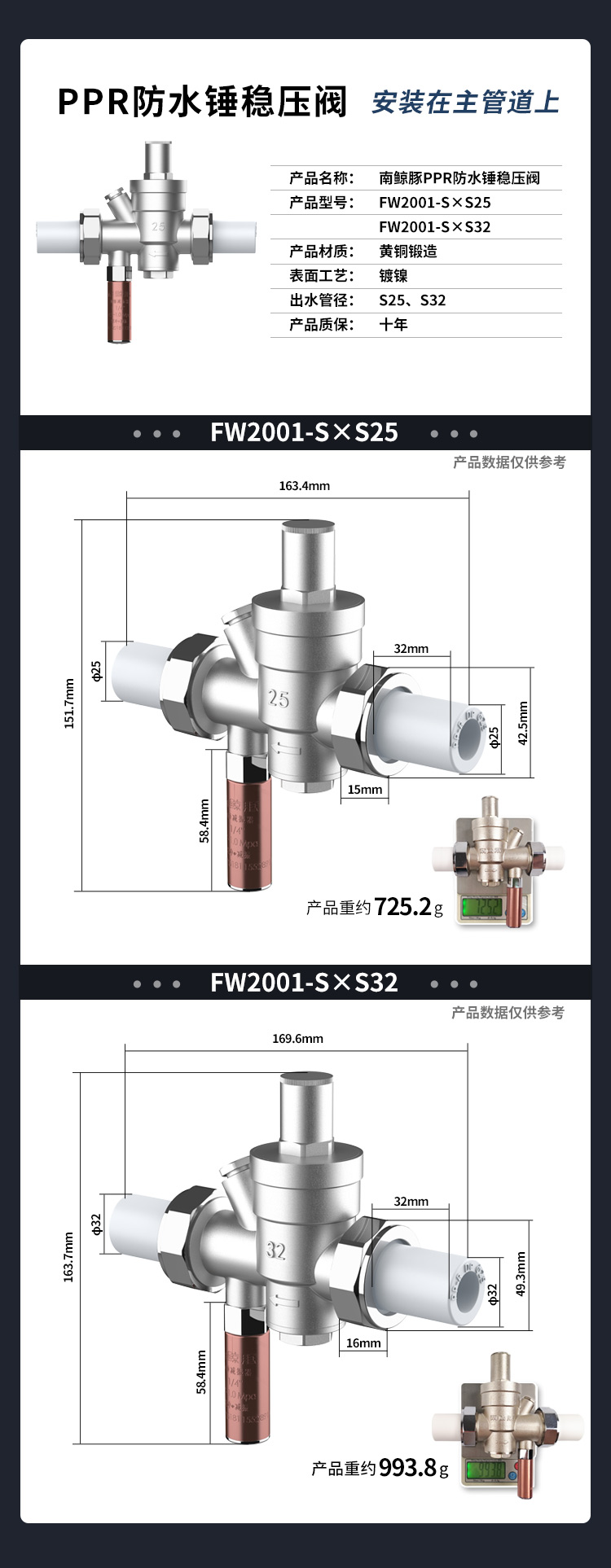 详情2_04.jpg