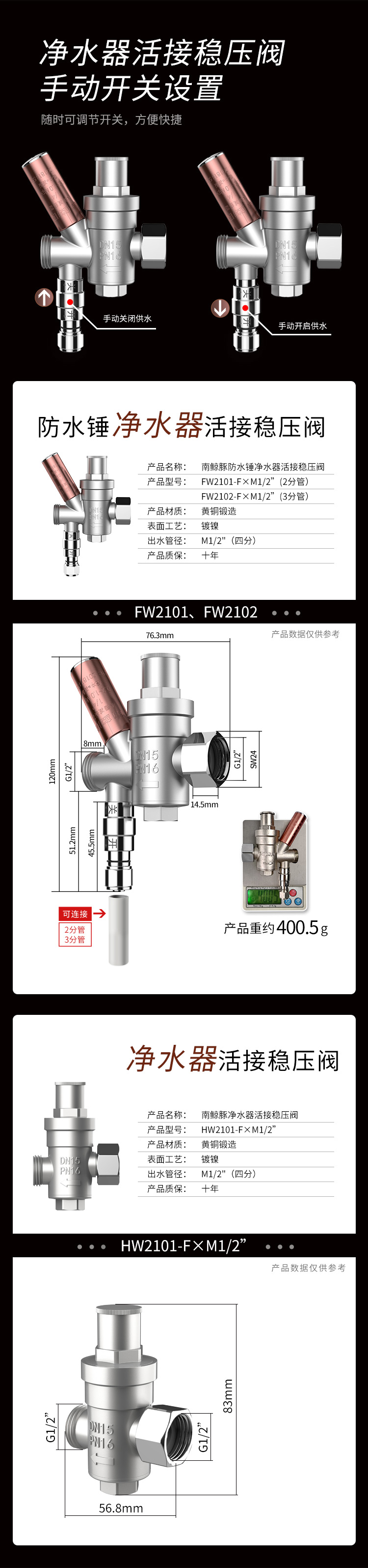 详情3_01.jpg